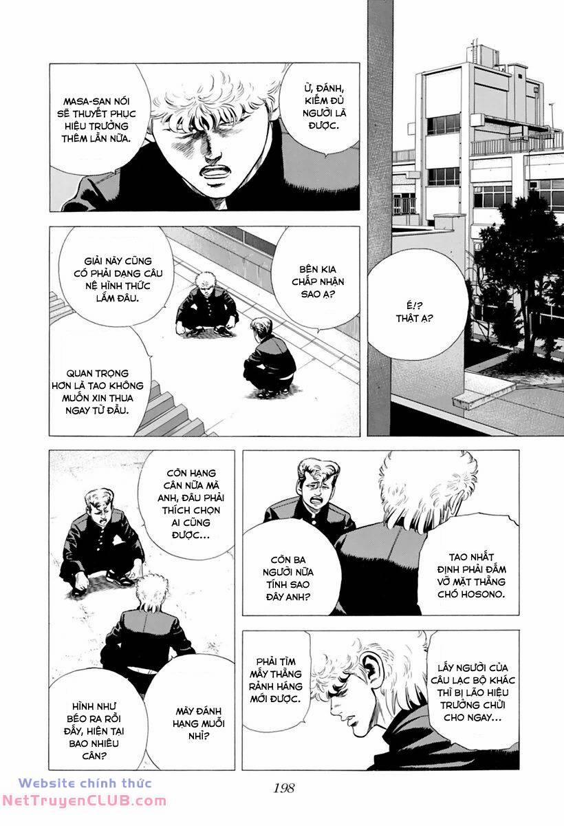 Maeda Taison Blues 204 trang 2