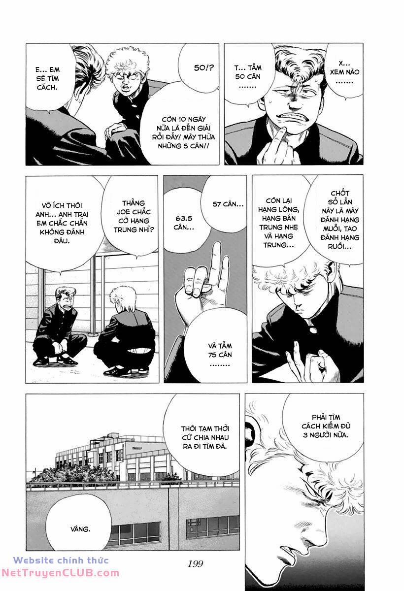 Maeda Taison Blues 204 trang 3