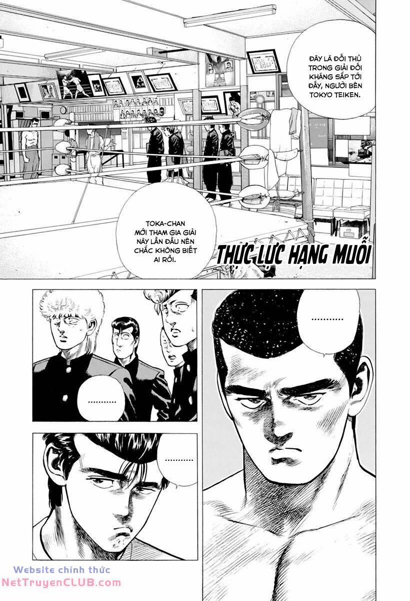 Maeda Taison Blues 205 trang 1