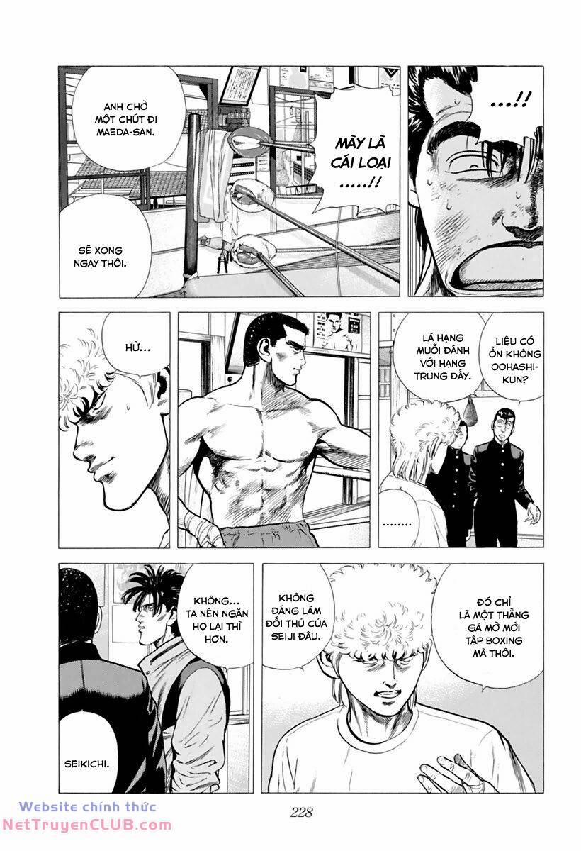 Maeda Taison Blues 205 trang 12