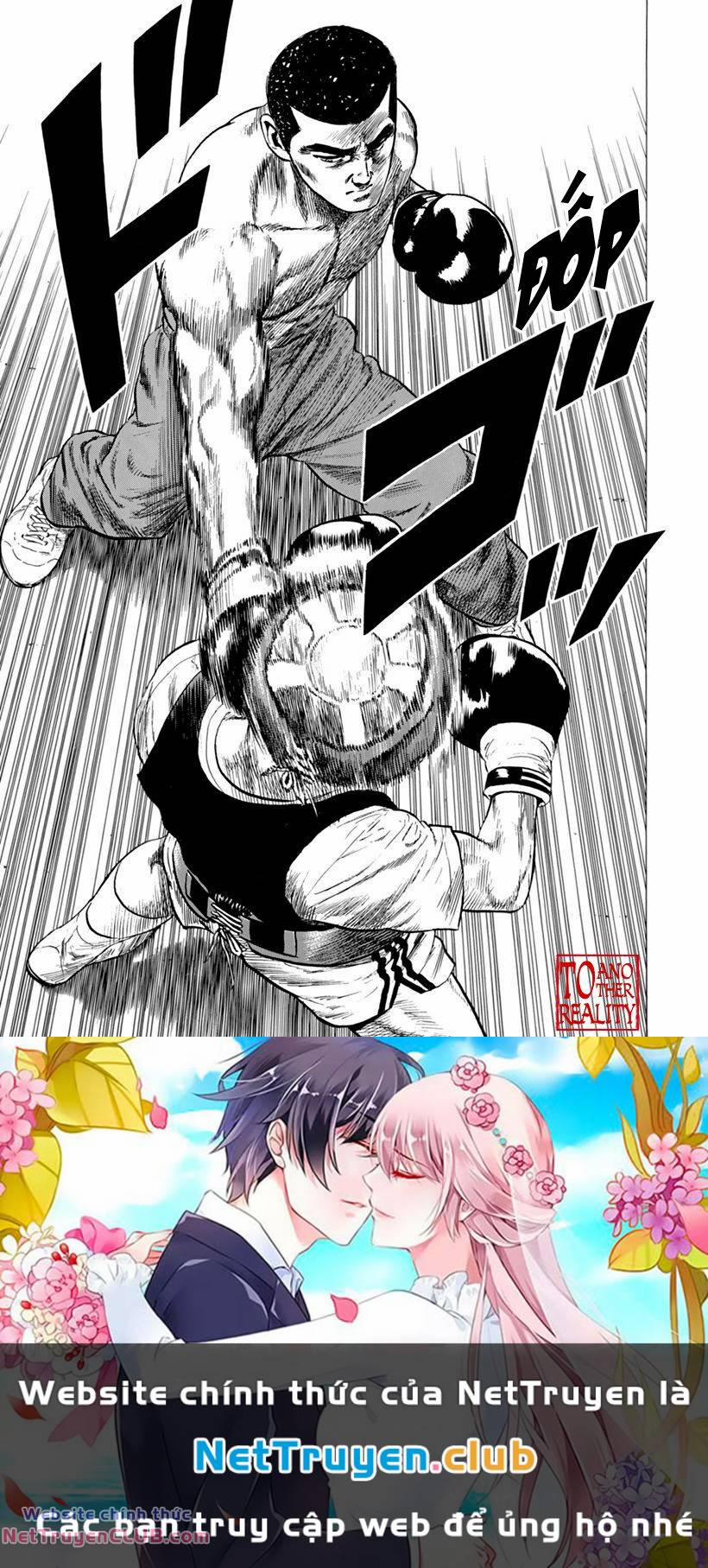 Maeda Taison Blues 205 trang 17