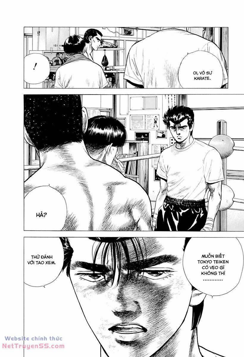 Maeda Taison Blues 206 trang 5