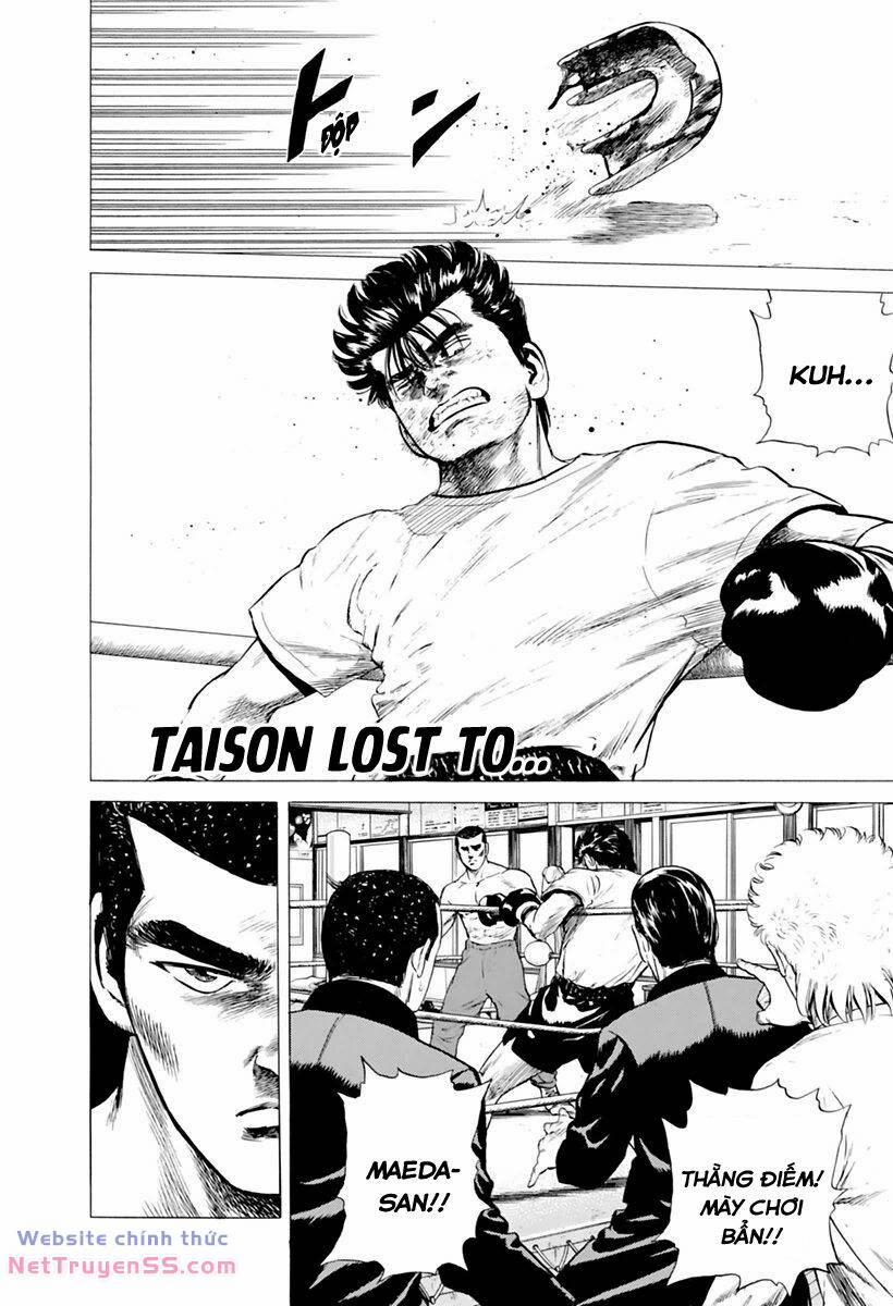 Maeda Taison Blues 207 trang 1