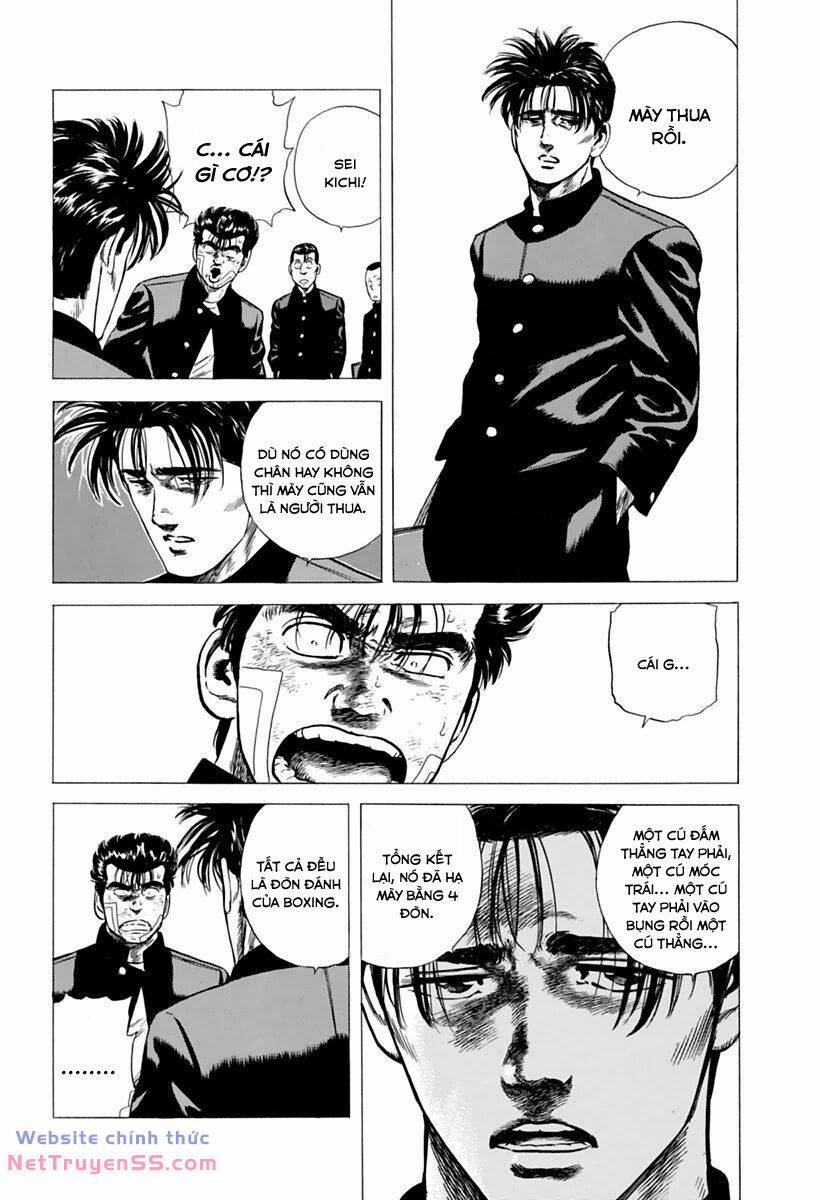 Maeda Taison Blues 207 trang 14