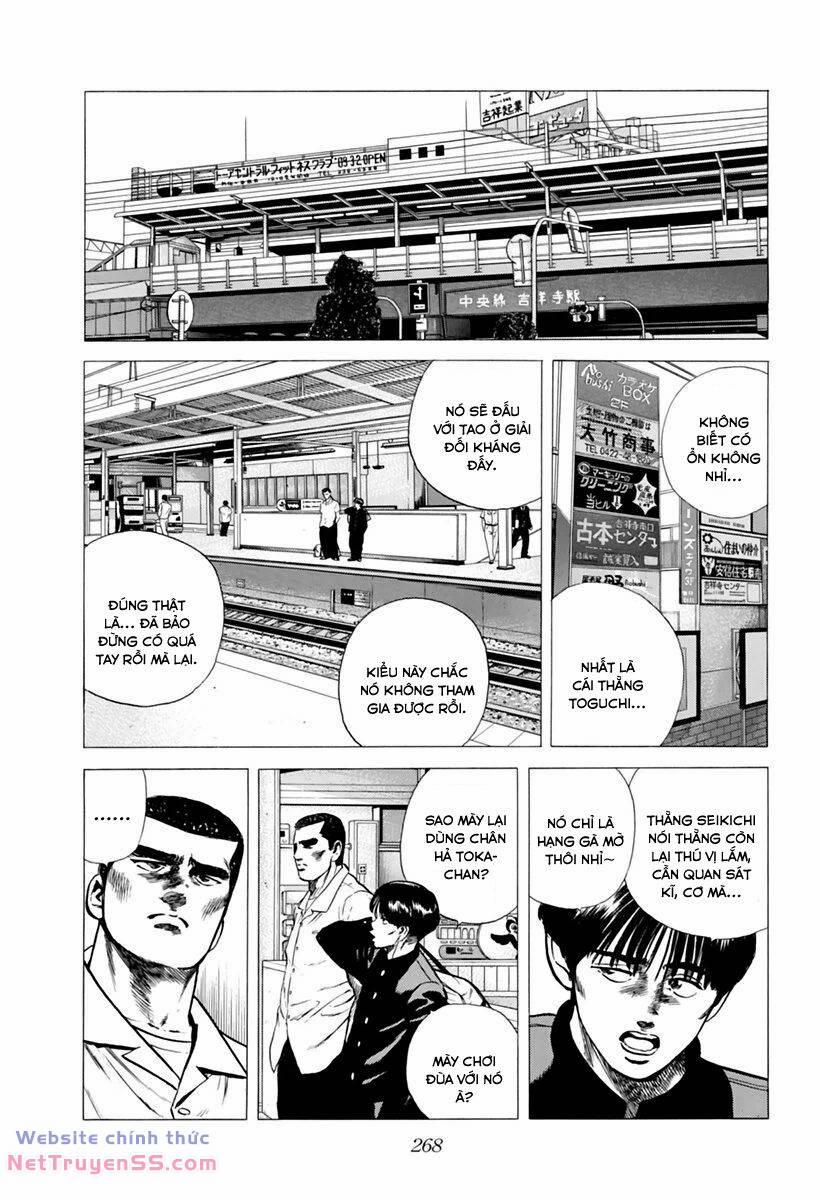 Maeda Taison Blues 207 trang 17