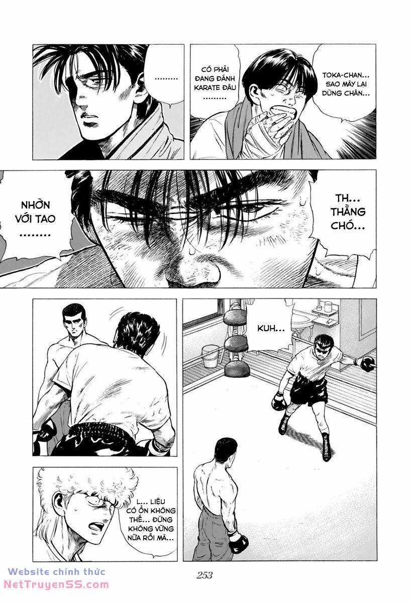 Maeda Taison Blues 207 trang 2