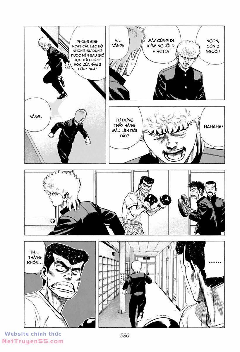 Maeda Taison Blues 208 trang 10