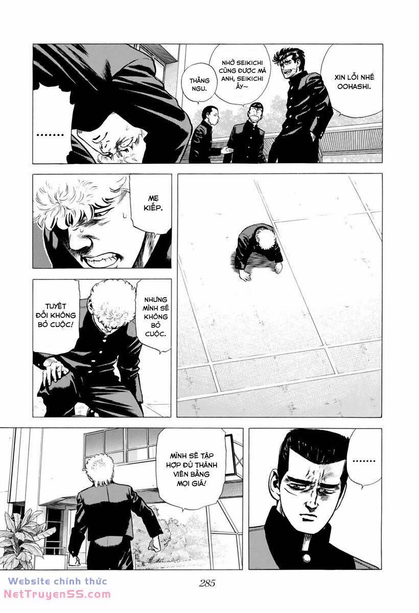 Maeda Taison Blues 208 trang 15