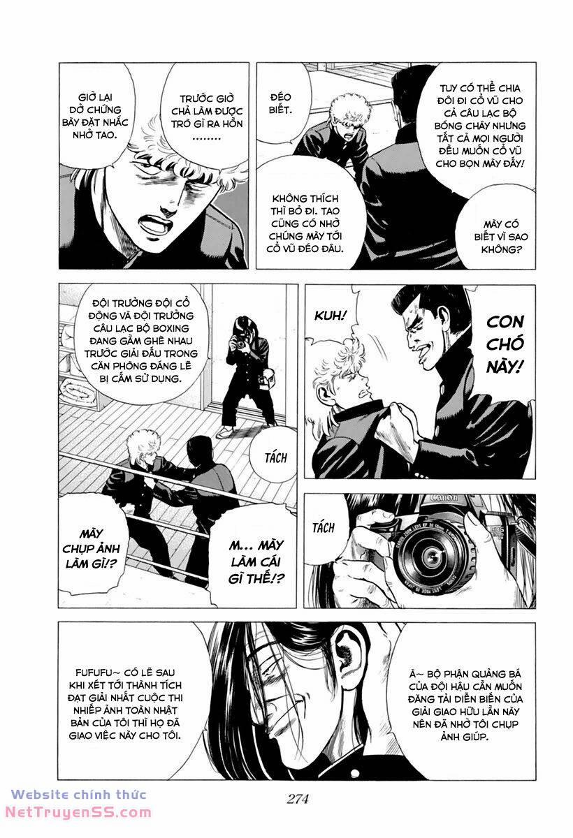 Maeda Taison Blues 208 trang 4