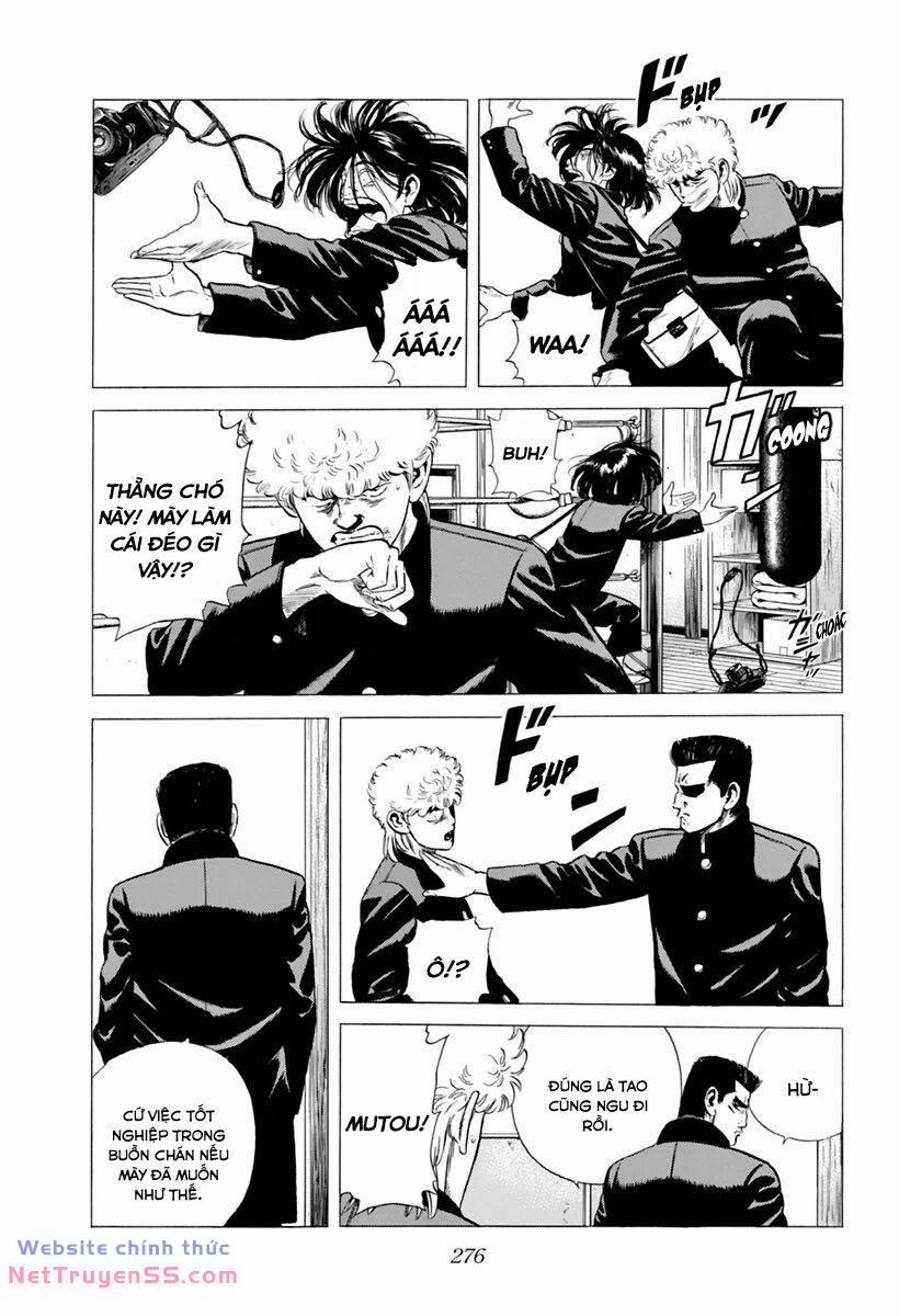 Maeda Taison Blues 208 trang 6