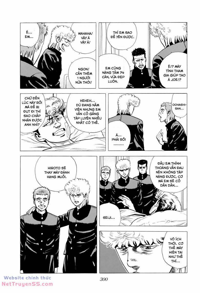 Maeda Taison Blues 209 trang 10