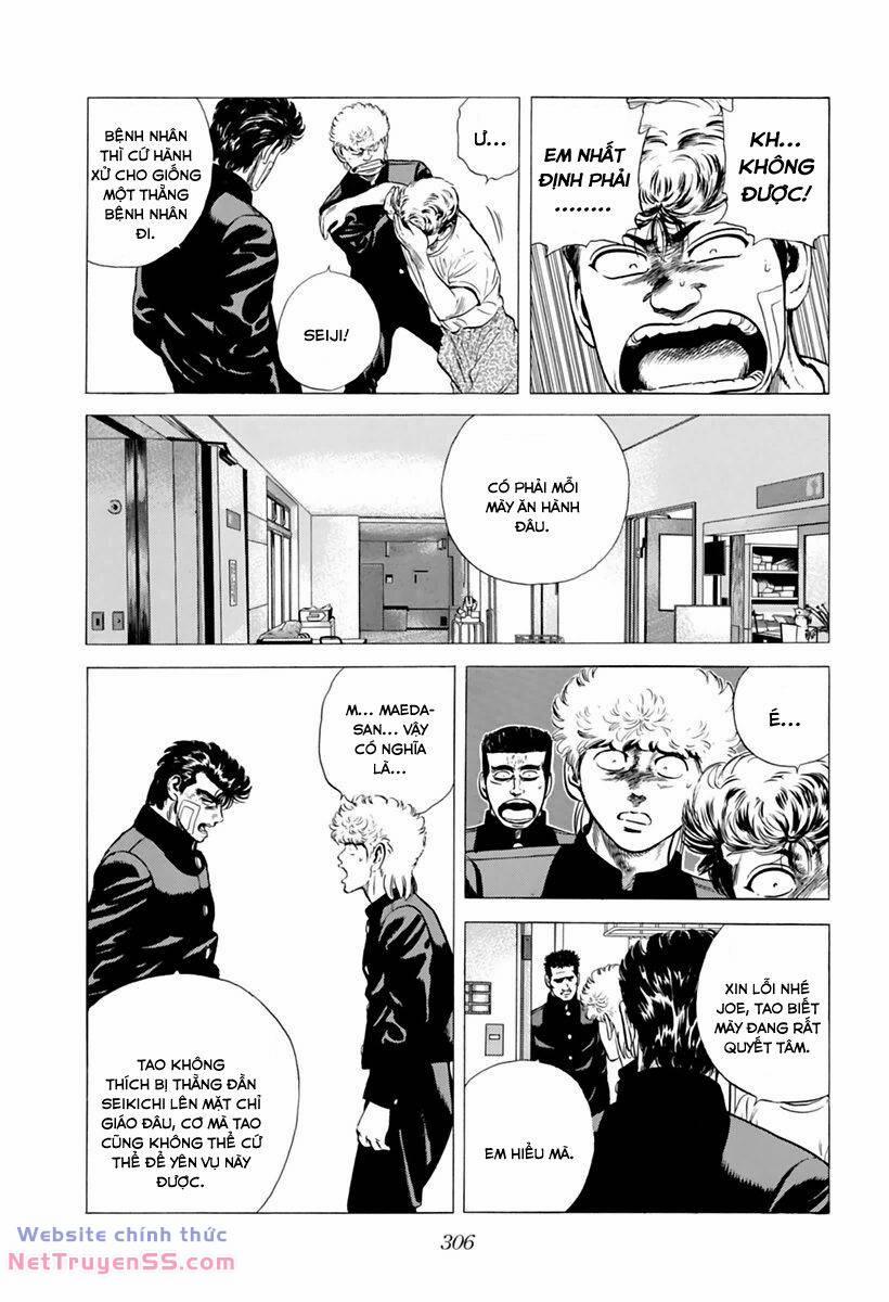 Maeda Taison Blues 209 trang 16