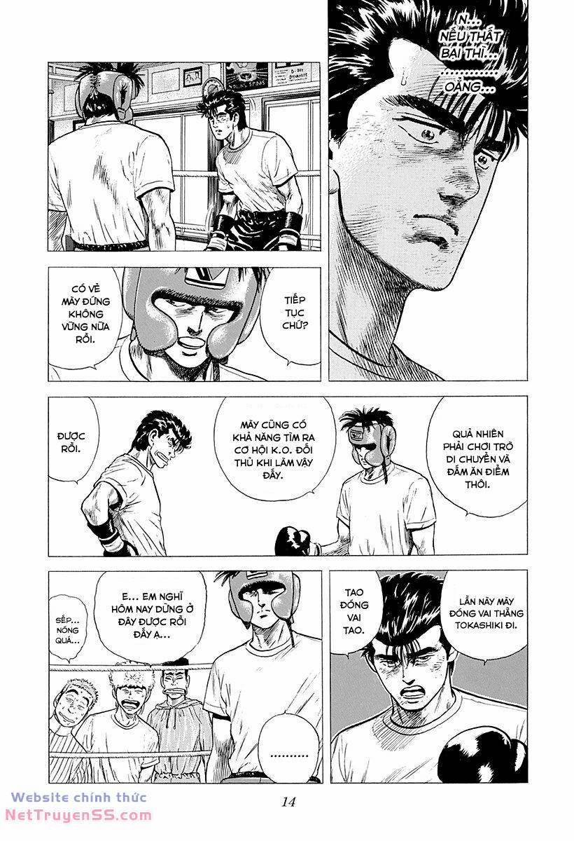 Maeda Taison Blues 211 trang 14