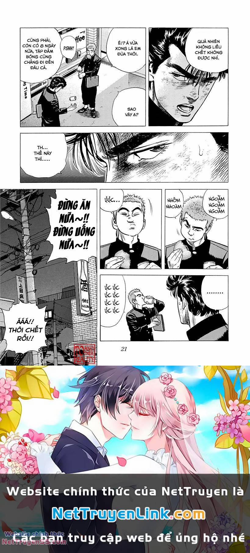 Maeda Taison Blues 211 trang 21