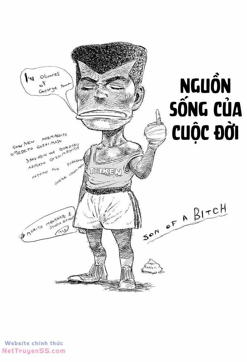 Maeda Taison Blues 213 trang 1