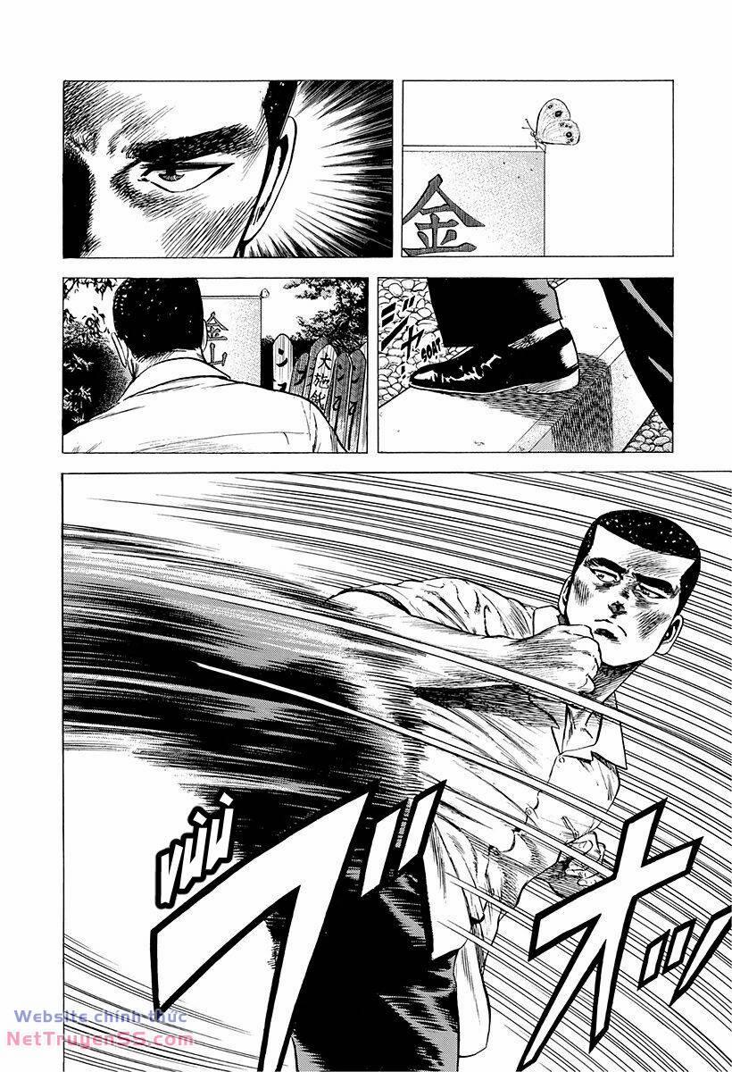 Maeda Taison Blues 213 trang 18