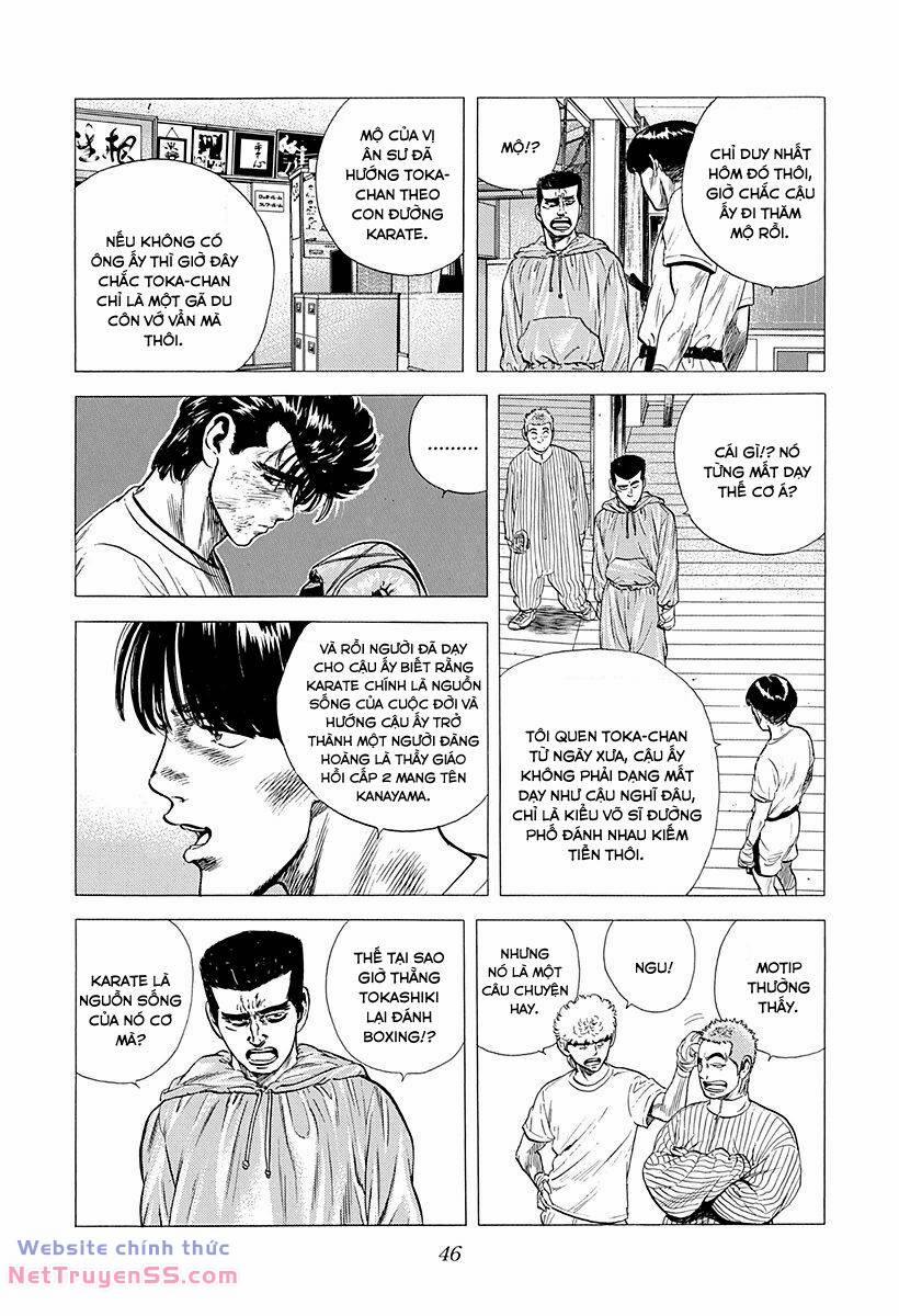 Maeda Taison Blues 213 trang 6