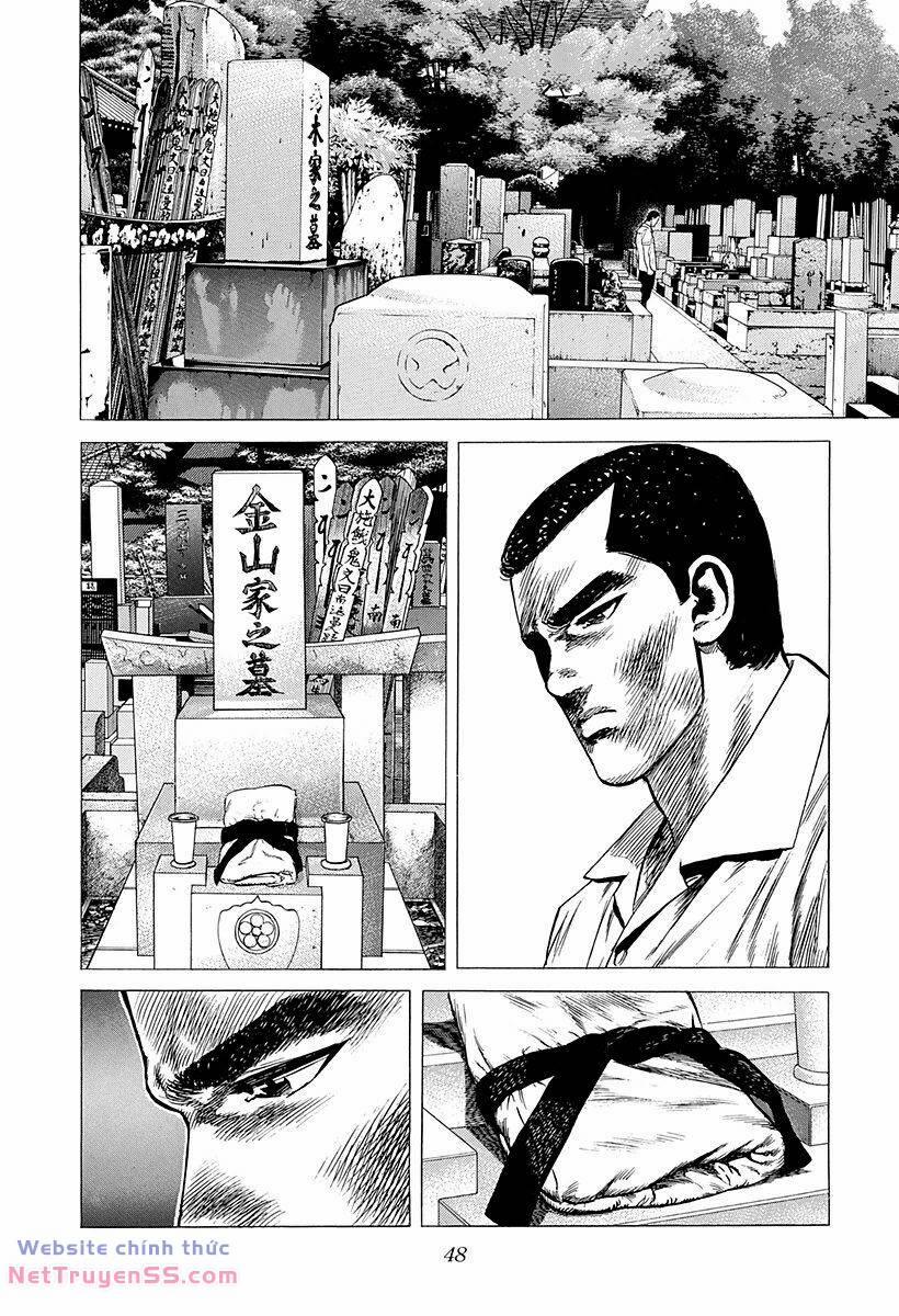 Maeda Taison Blues 213 trang 8