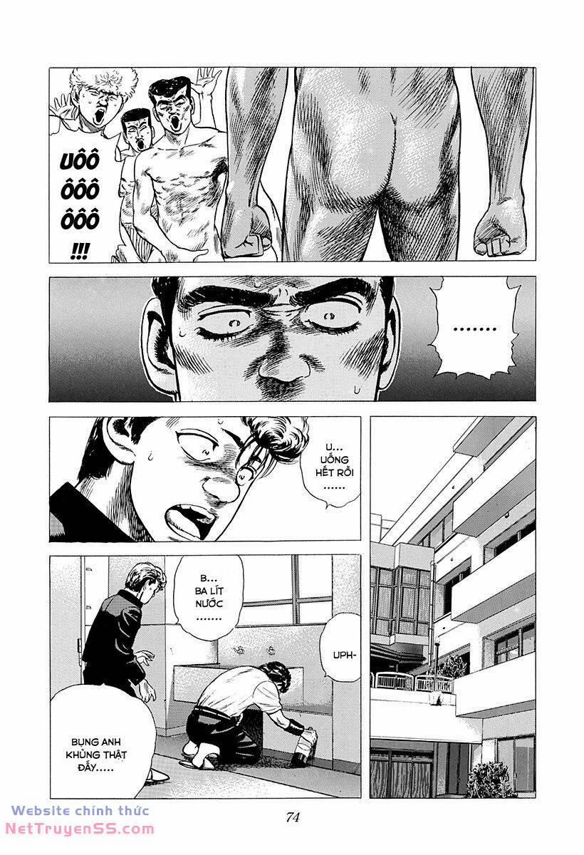 Maeda Taison Blues 214 trang 14