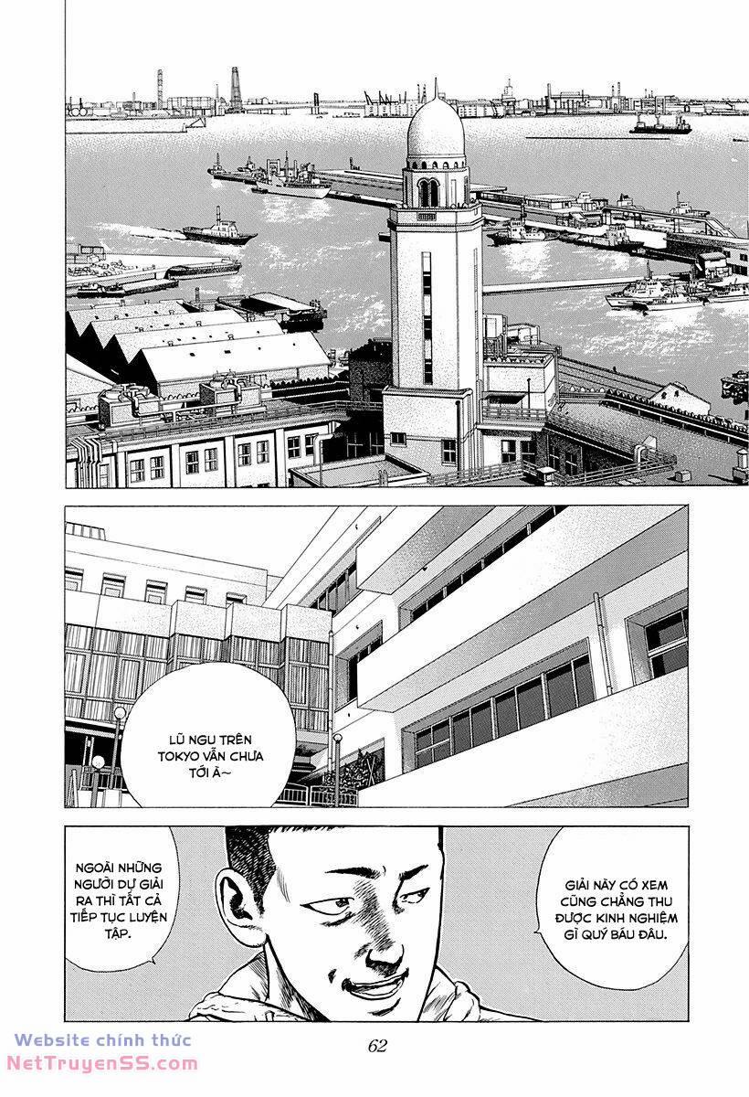 Maeda Taison Blues 214 trang 2