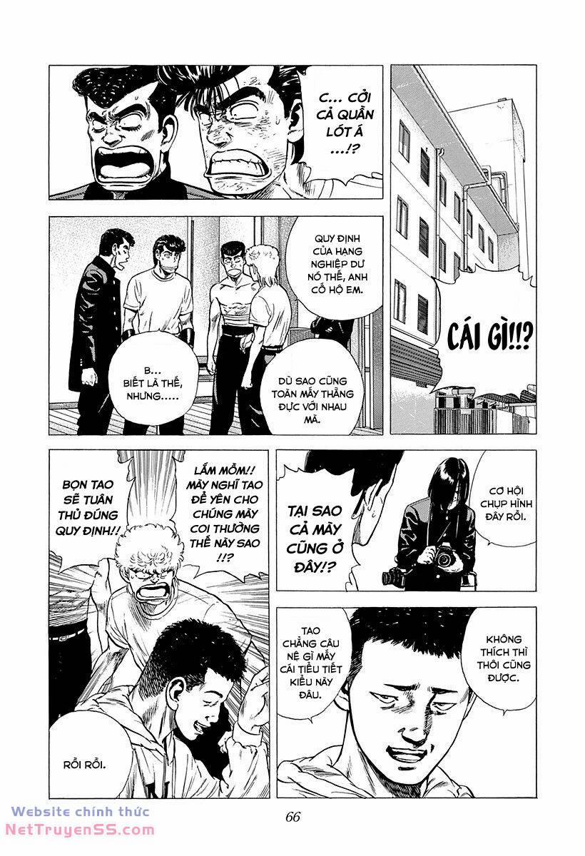 Maeda Taison Blues 214 trang 6