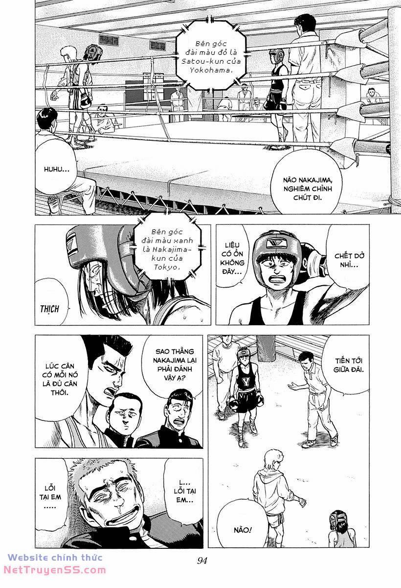 Maeda Taison Blues 215 trang 14