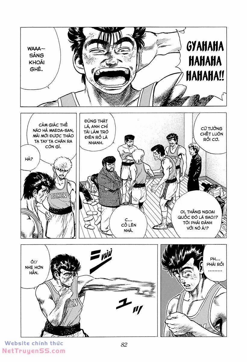 Maeda Taison Blues 215 trang 2