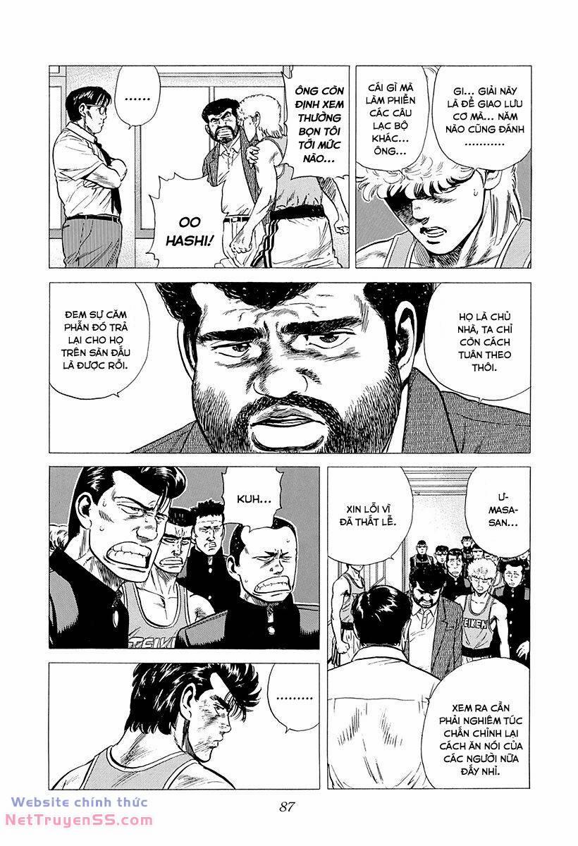 Maeda Taison Blues 215 trang 7