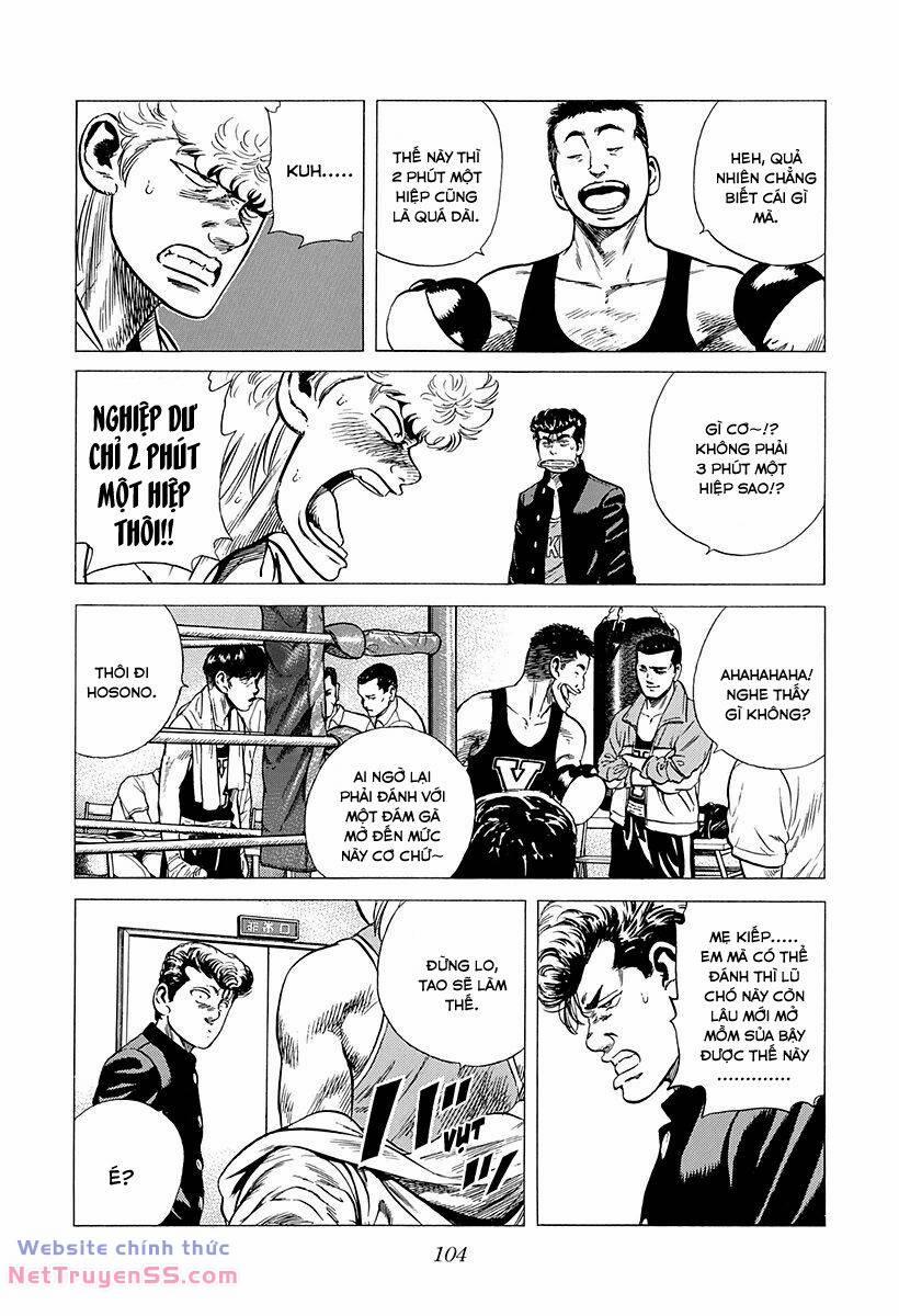 Maeda Taison Blues 216 trang 3