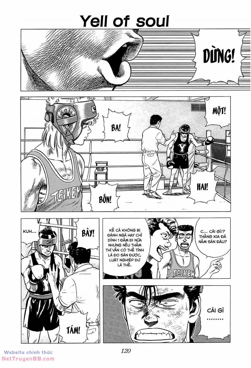 Maeda Taison Blues 217 trang 1