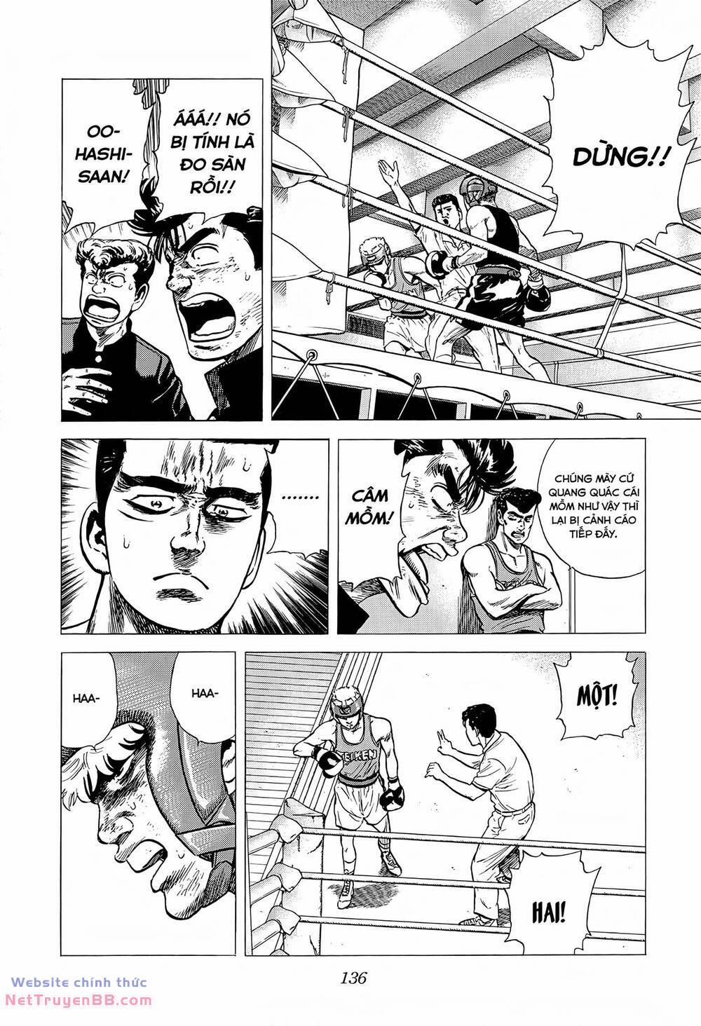 Maeda Taison Blues 217 trang 17