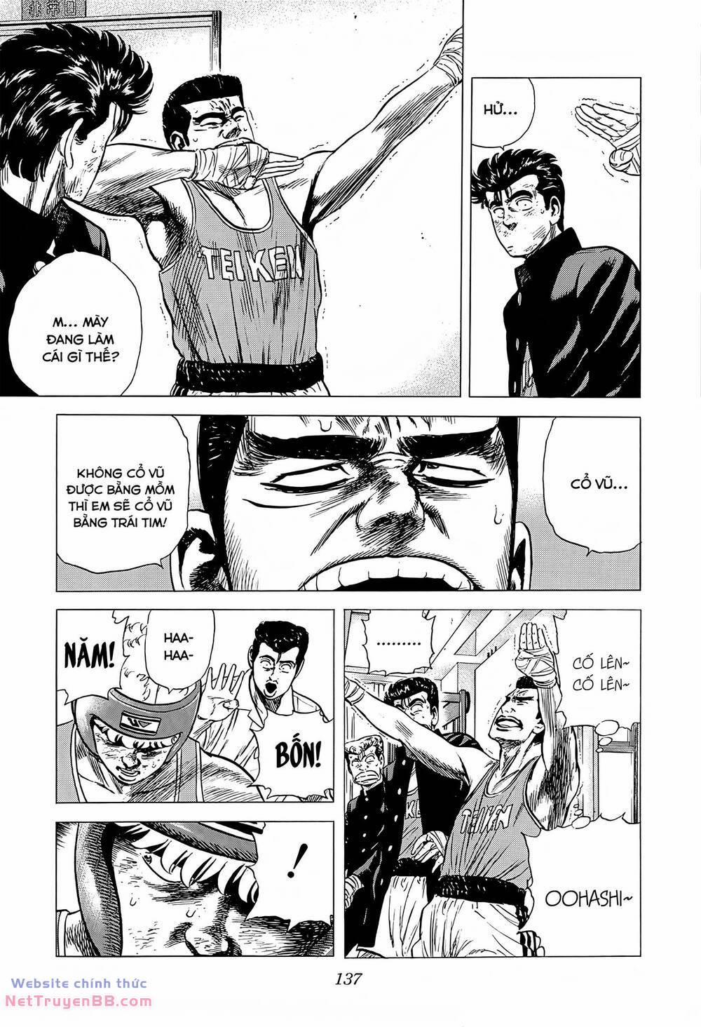 Maeda Taison Blues 217 trang 18