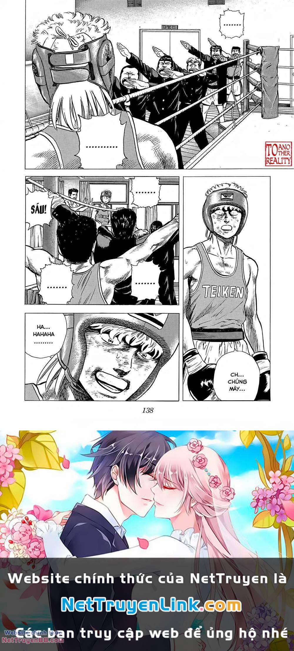 Maeda Taison Blues 217 trang 19