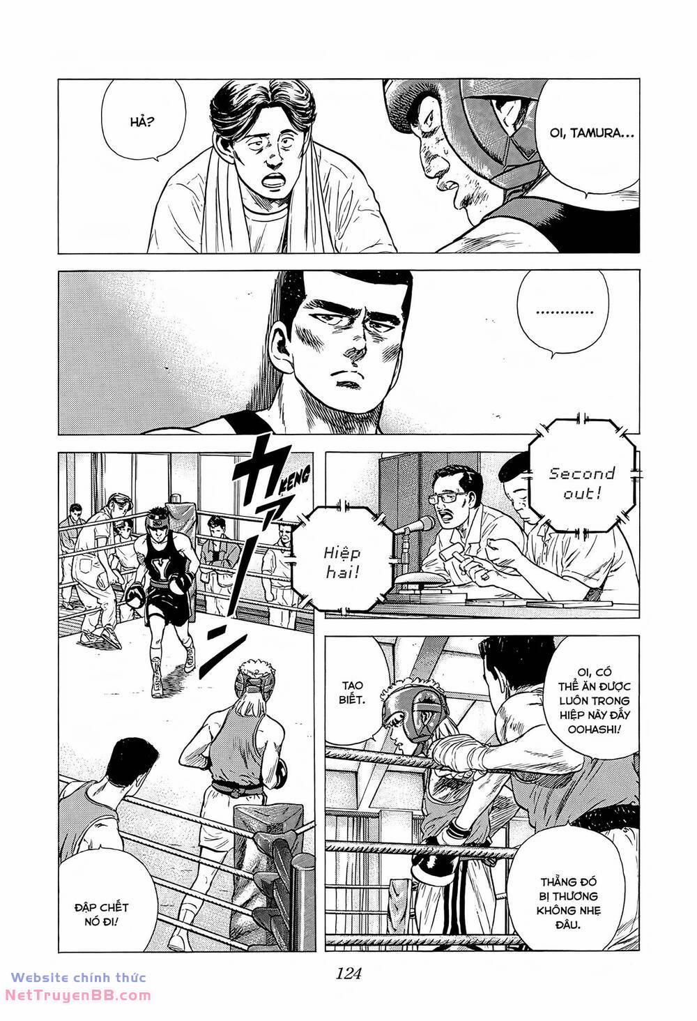 Maeda Taison Blues 217 trang 5