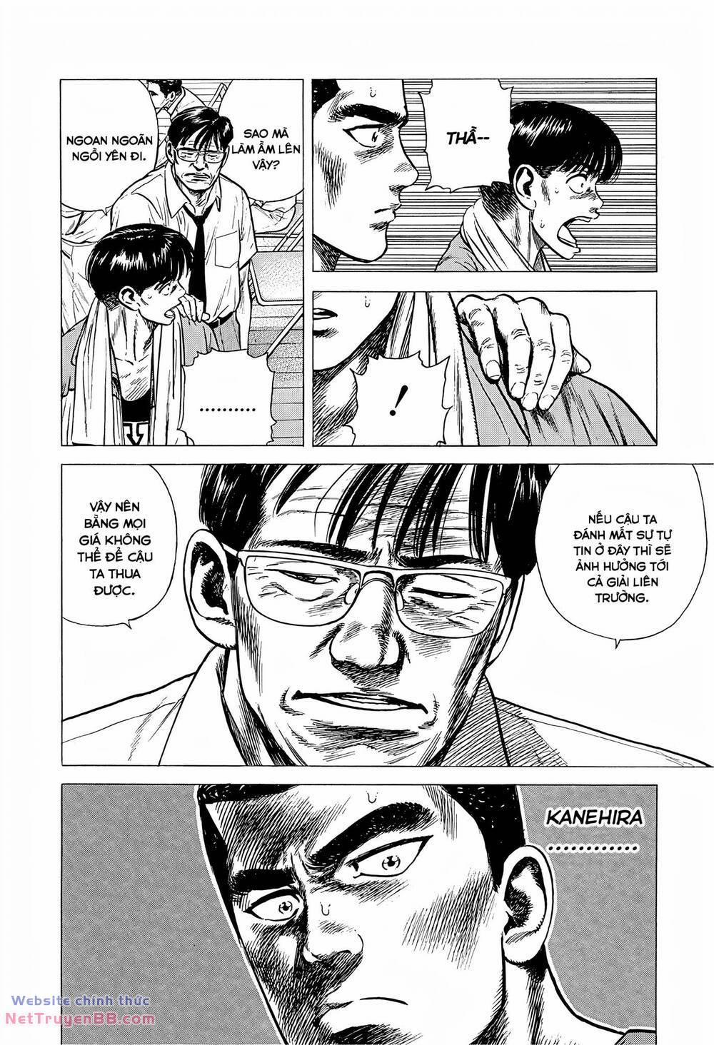 Maeda Taison Blues 218 trang 12