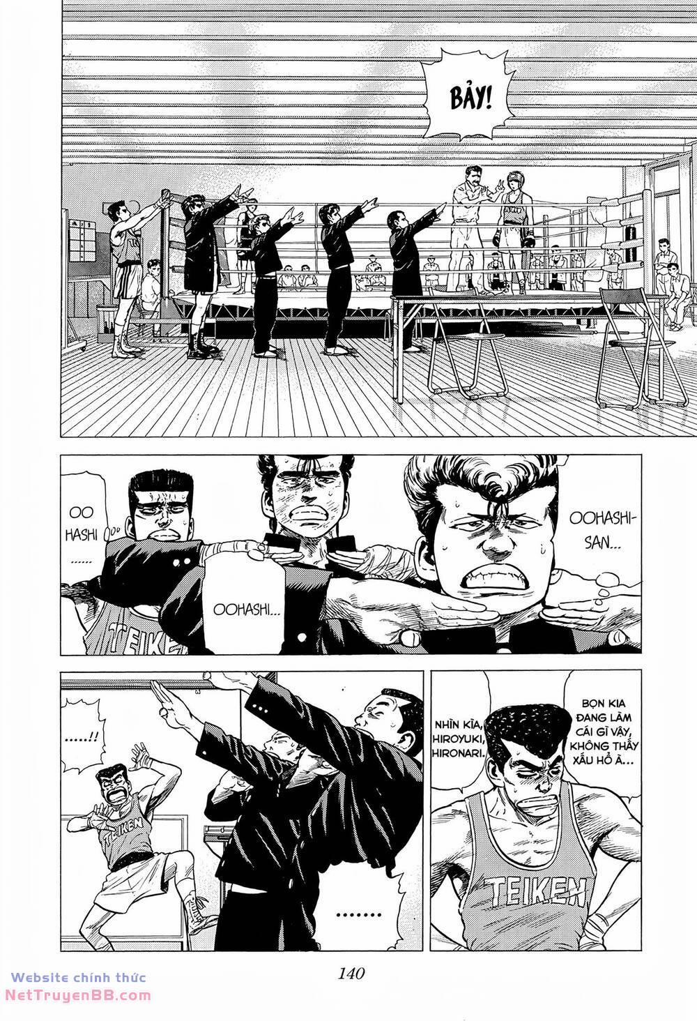 Maeda Taison Blues 218 trang 2