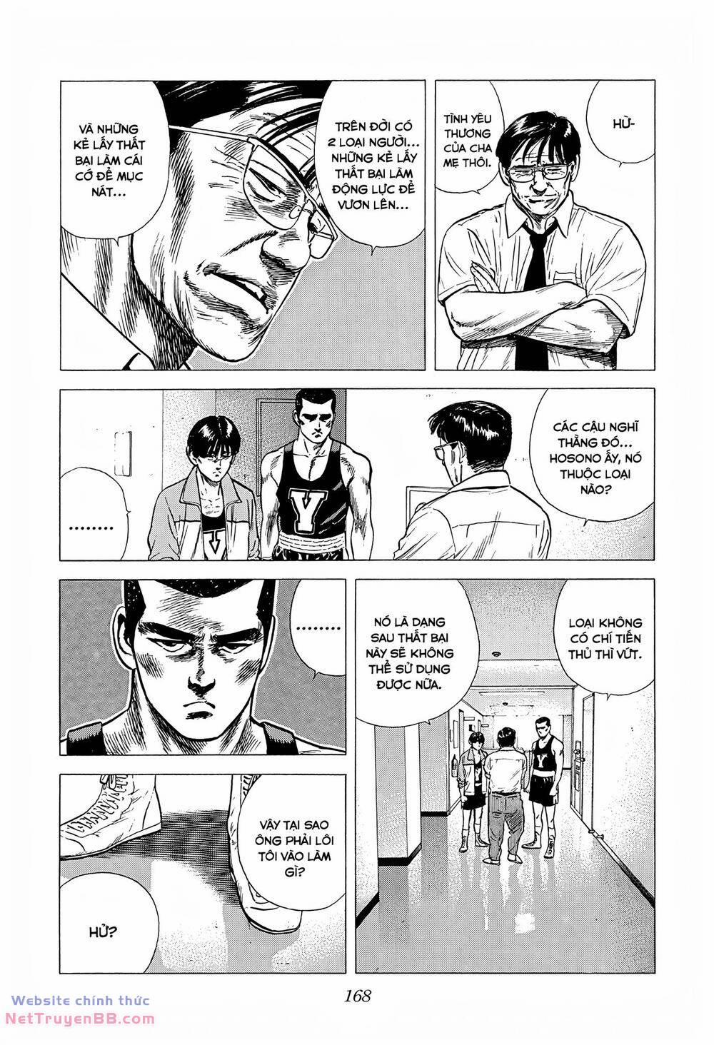 Maeda Taison Blues 219 trang 11