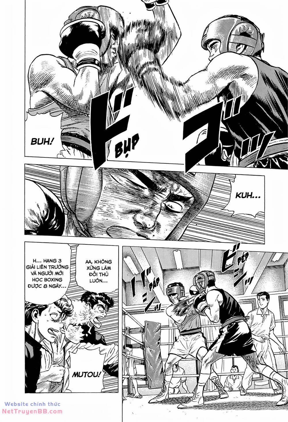 Maeda Taison Blues 219 trang 13