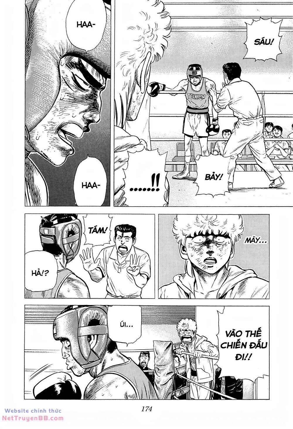 Maeda Taison Blues 219 trang 17