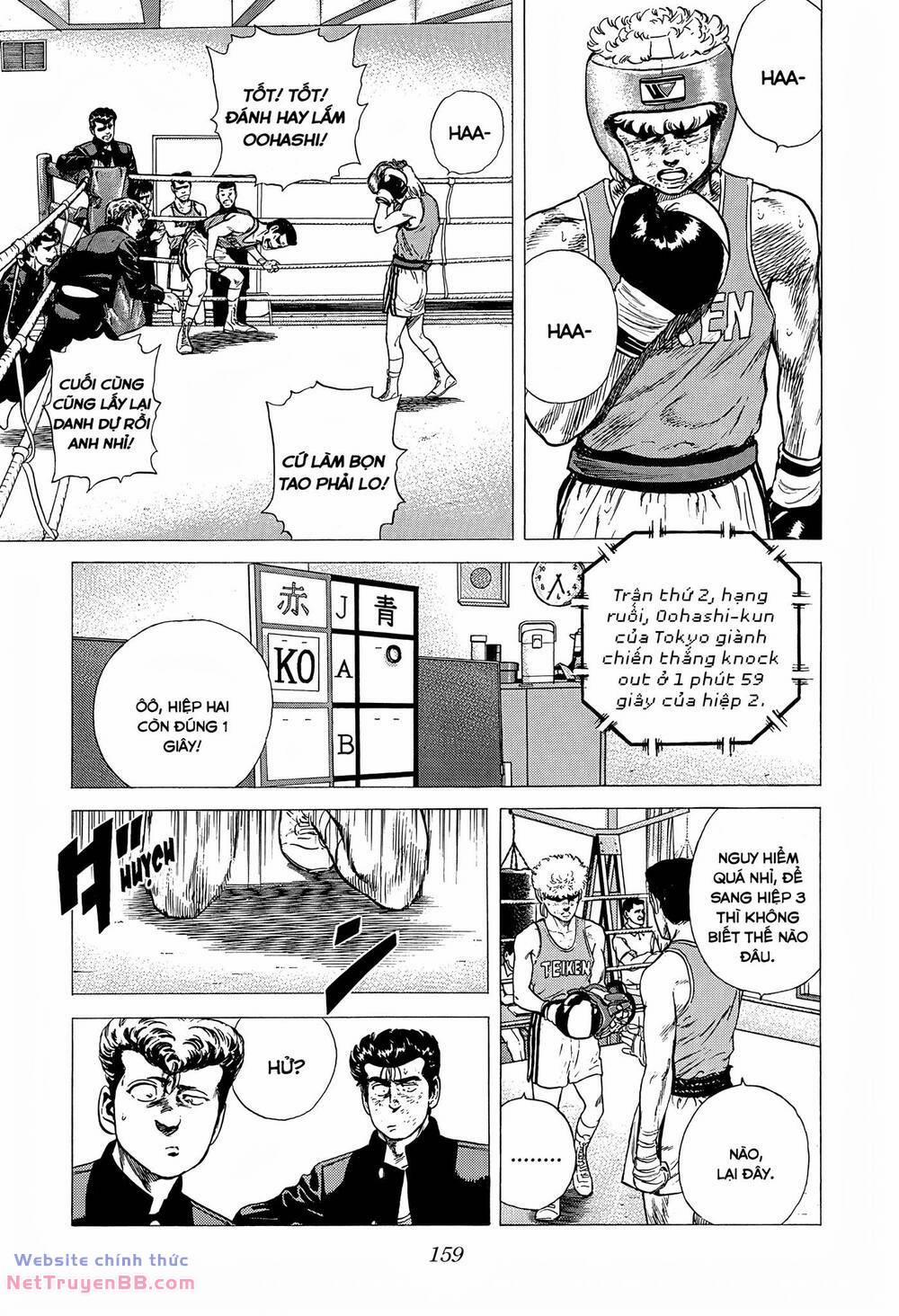 Maeda Taison Blues 219 trang 2