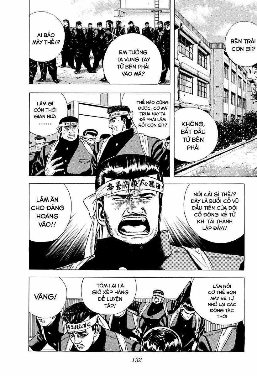 Maeda Taison Blues 22 trang 13