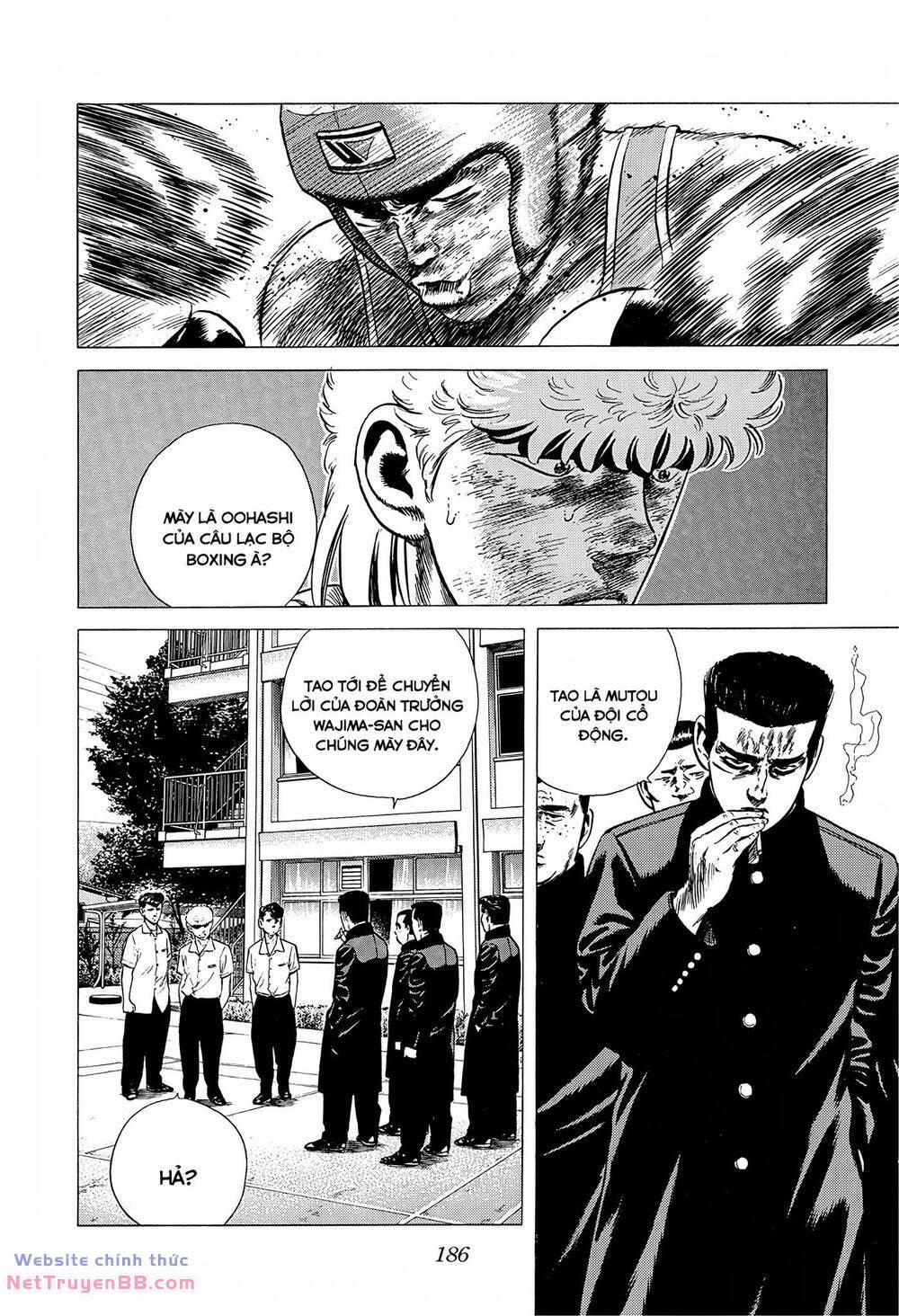 Maeda Taison Blues 220 trang 10