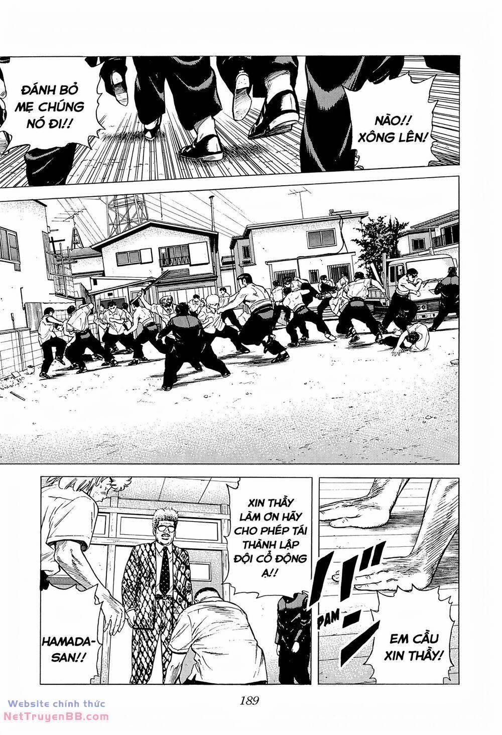 Maeda Taison Blues 220 trang 13