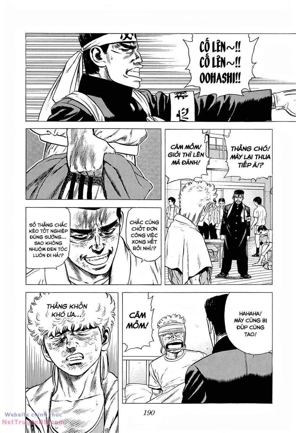 Maeda Taison Blues 220 trang 14