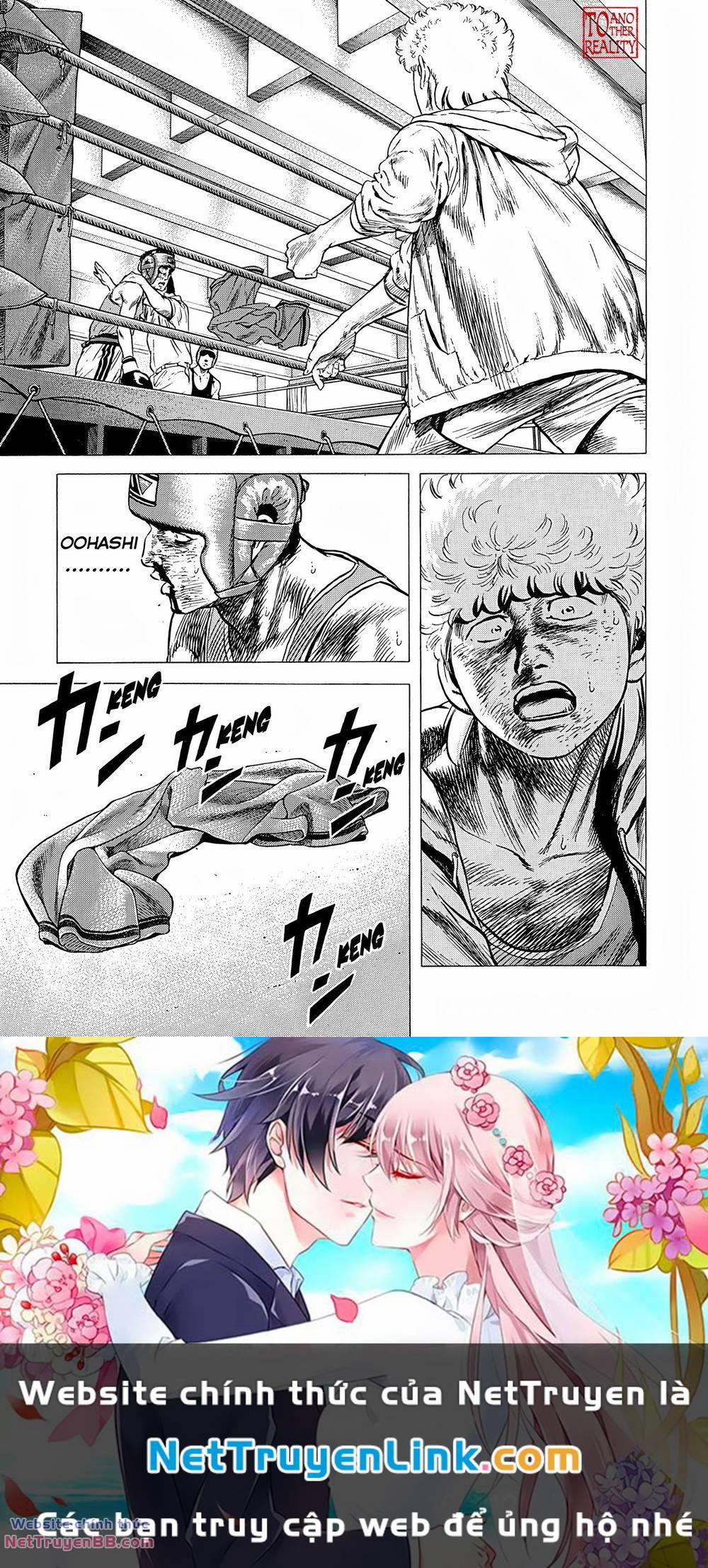 Maeda Taison Blues 220 trang 19