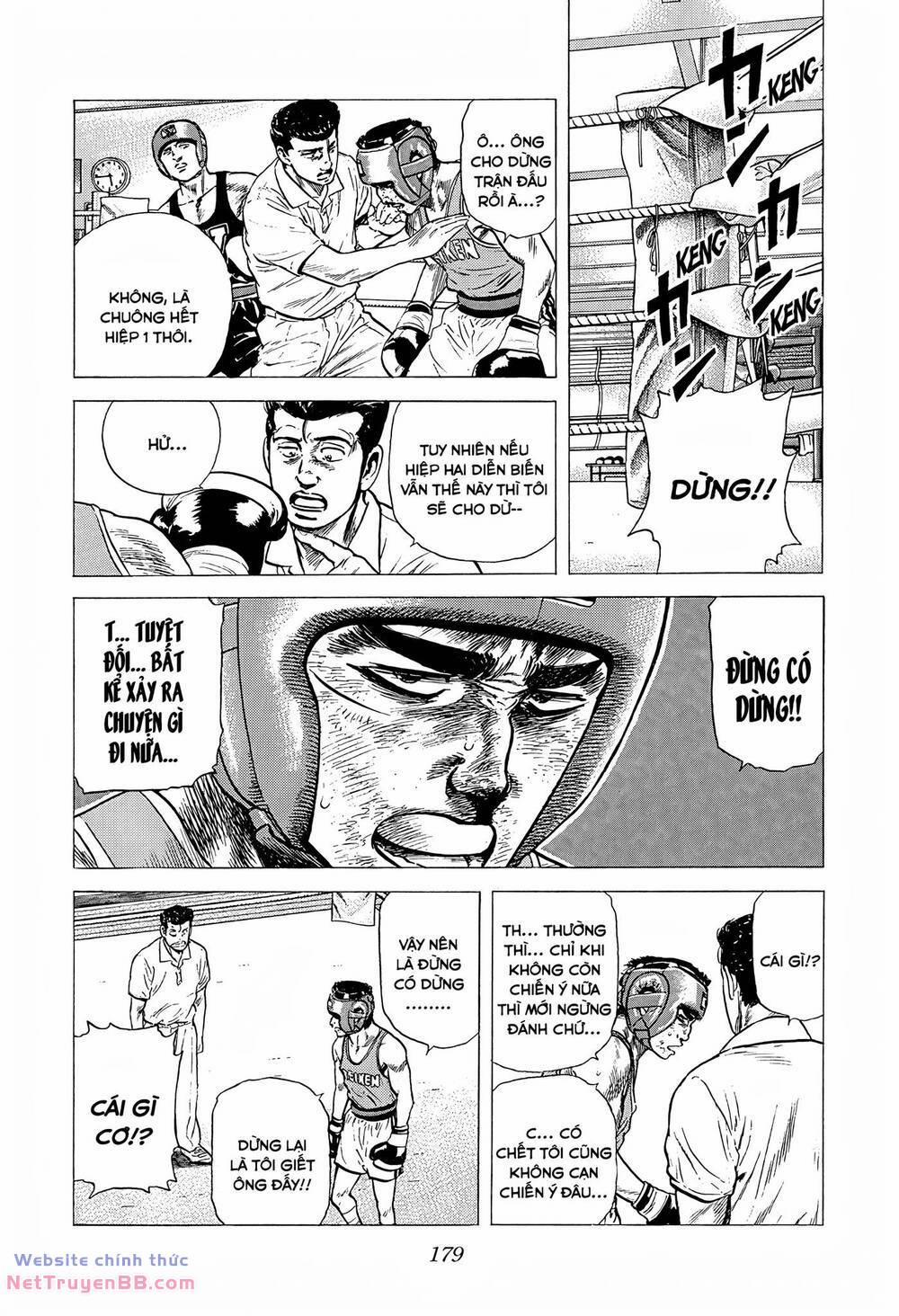 Maeda Taison Blues 220 trang 3