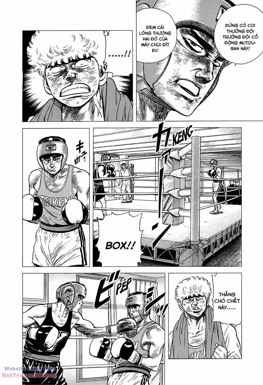 Maeda Taison Blues 220 trang 6