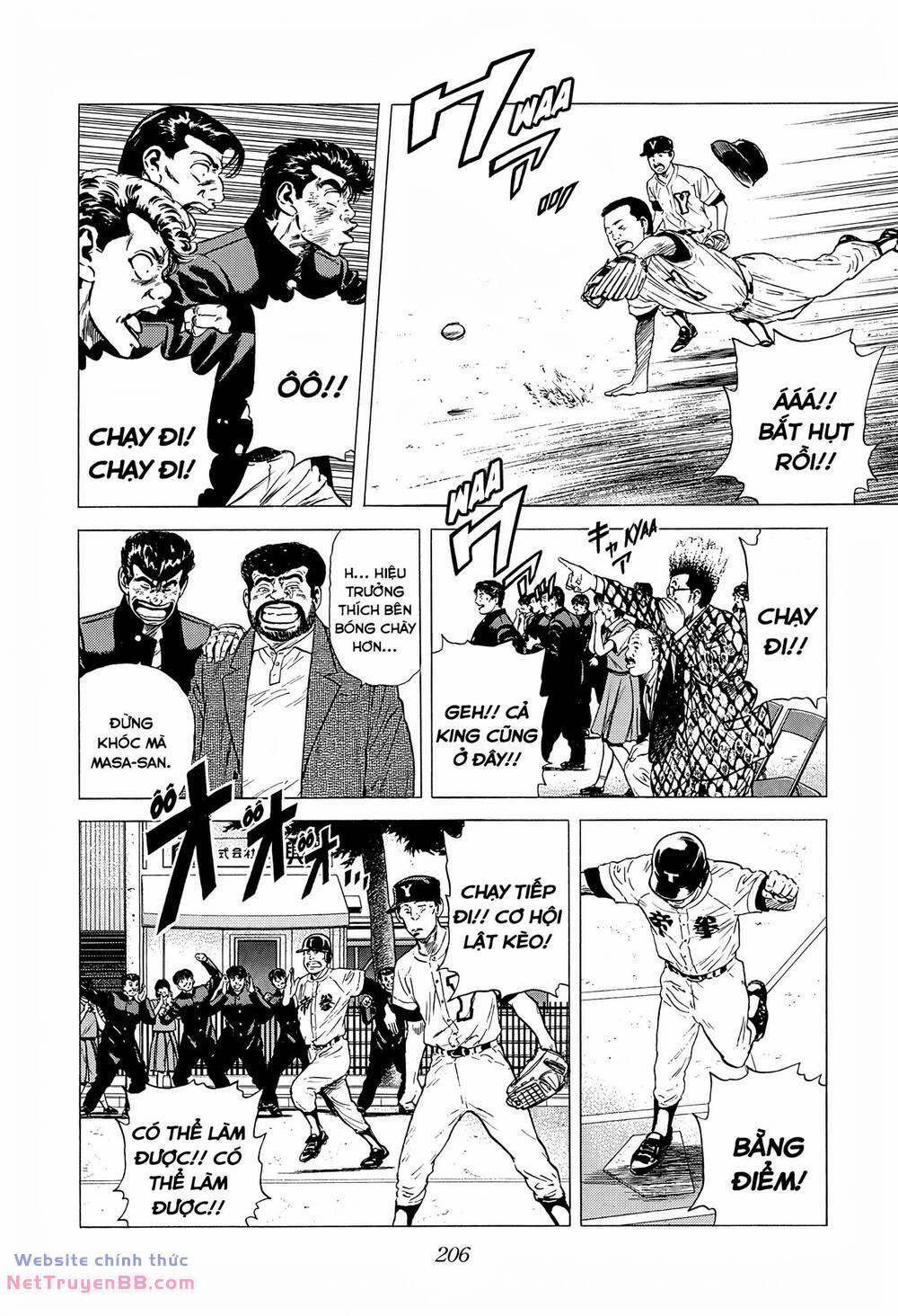 Maeda Taison Blues 221 trang 11