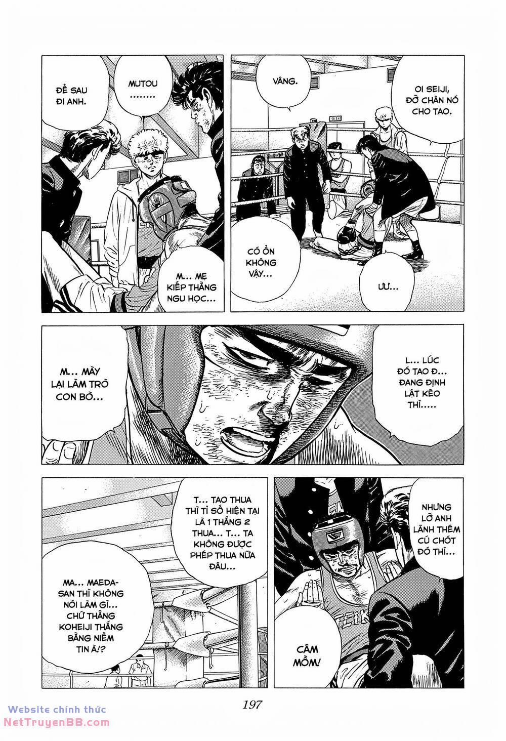 Maeda Taison Blues 221 trang 2