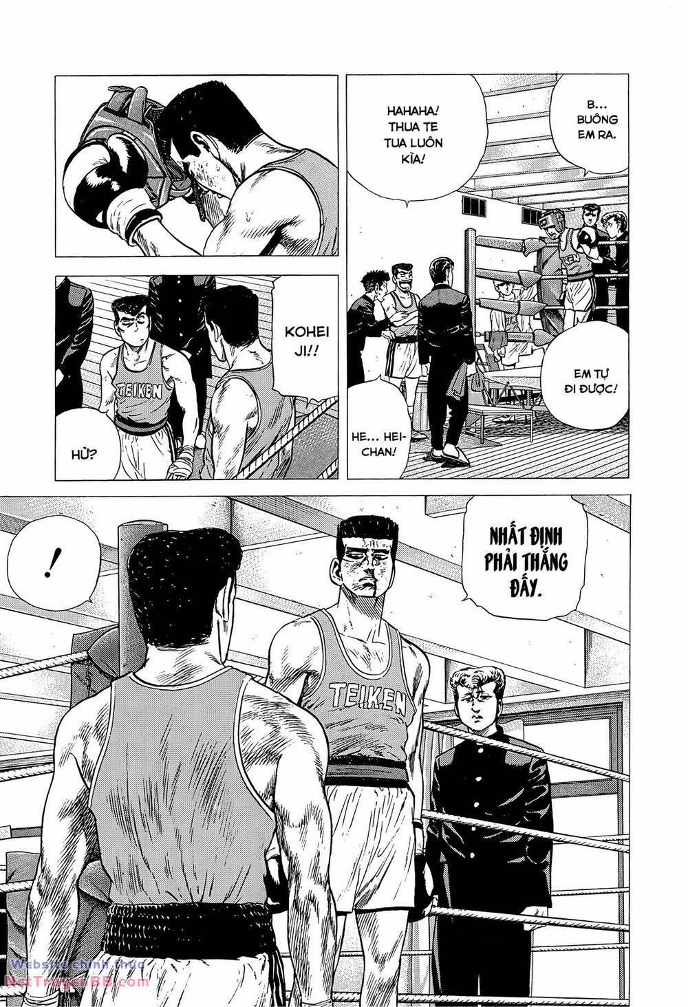 Maeda Taison Blues 221 trang 4